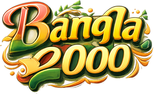 bangla 2000